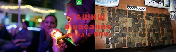 индика Абдулино
