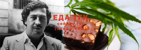 индика Абдулино
