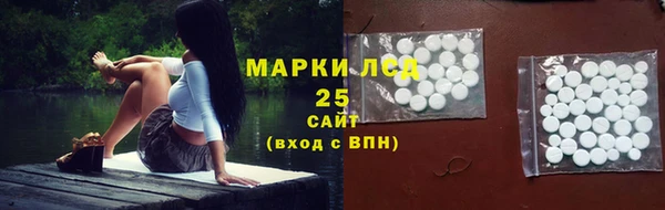 таблы Абаза
