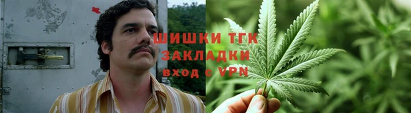 таблы Абаза