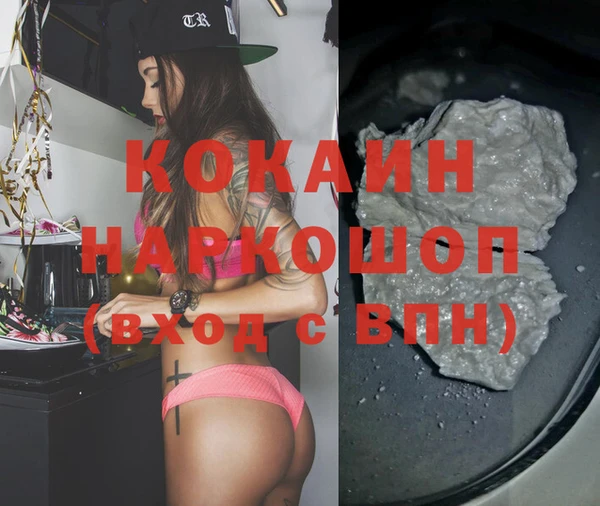 индика Абдулино