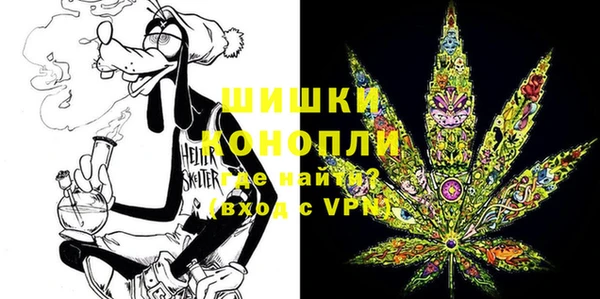таблы Абаза