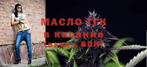 индика Абдулино