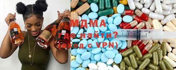 индика Абдулино