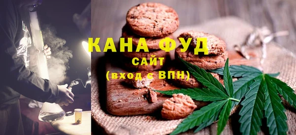 прущая мука Яранск