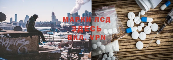 индика Абдулино