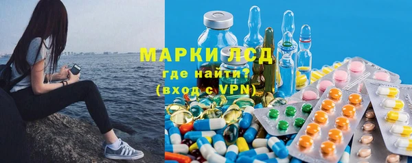 таблы Абаза