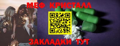 мдпв Шебекино
