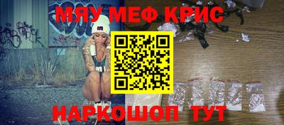 ГАЛЛЮЦИНОГЕННЫЕ ГРИБЫ Шахты
