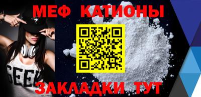 ГАЛЛЮЦИНОГЕННЫЕ ГРИБЫ Шахты