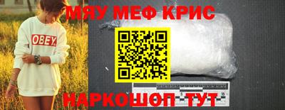 ГАЛЛЮЦИНОГЕННЫЕ ГРИБЫ Шахты