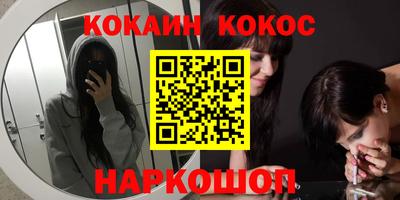 мдпв Шебекино
