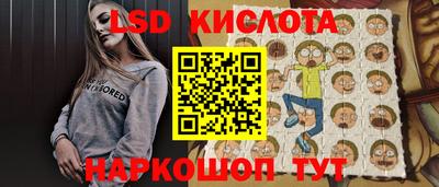 мдпв Шебекино
