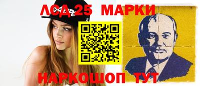 ГАЛЛЮЦИНОГЕННЫЕ ГРИБЫ Шелехов