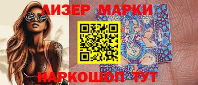 мдпв Шебекино