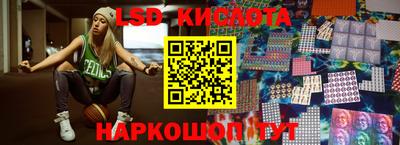 мдпв Шебекино