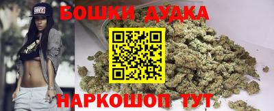 ГАЛЛЮЦИНОГЕННЫЕ ГРИБЫ Шахты