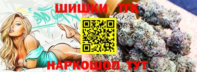 ГАЛЛЮЦИНОГЕННЫЕ ГРИБЫ Шахты