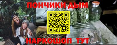 мдпв Шебекино