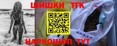 ГАЛЛЮЦИНОГЕННЫЕ ГРИБЫ Шахты