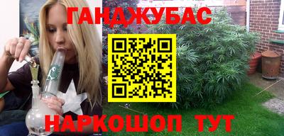 ГАЛЛЮЦИНОГЕННЫЕ ГРИБЫ Шахты