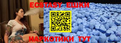 мдпв Шебекино