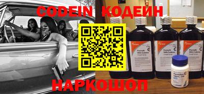 ГАЛЛЮЦИНОГЕННЫЕ ГРИБЫ Шахты