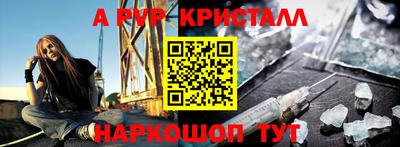 мдпв Шебекино
