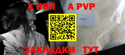 ГАЛЛЮЦИНОГЕННЫЕ ГРИБЫ Шелехов