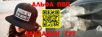 ГАЛЛЮЦИНОГЕННЫЕ ГРИБЫ Шелехов