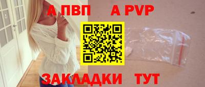 ГАЛЛЮЦИНОГЕННЫЕ ГРИБЫ Шелехов