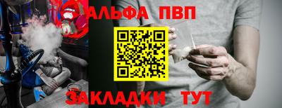 ГАЛЛЮЦИНОГЕННЫЕ ГРИБЫ Шелехов