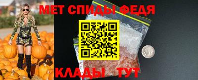 ГАЛЛЮЦИНОГЕННЫЕ ГРИБЫ Шелехов