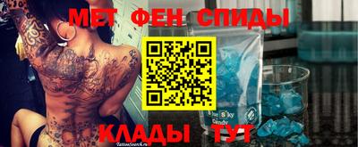 ГАЛЛЮЦИНОГЕННЫЕ ГРИБЫ Шахты