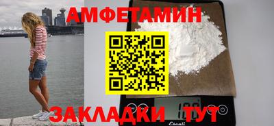 ГАЛЛЮЦИНОГЕННЫЕ ГРИБЫ Шелехов