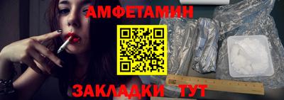 ГАЛЛЮЦИНОГЕННЫЕ ГРИБЫ Шахты