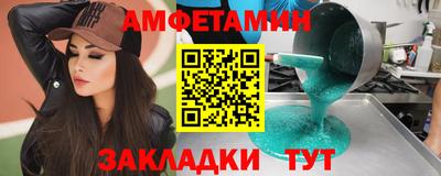 мдпв Шебекино
