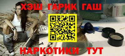 мдпв Шебекино