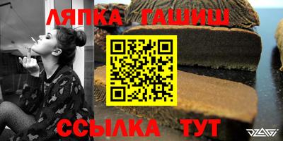 мдпв Шебекино
