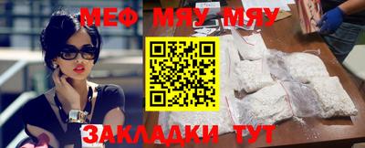мдпв Шебекино