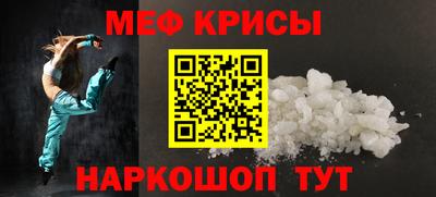 ГАЛЛЮЦИНОГЕННЫЕ ГРИБЫ Шахты