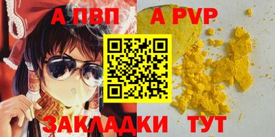 ГАЛЛЮЦИНОГЕННЫЕ ГРИБЫ Шахты