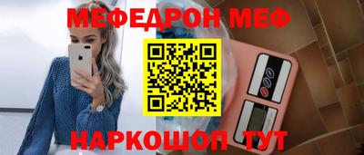 ГАЛЛЮЦИНОГЕННЫЕ ГРИБЫ Шахты