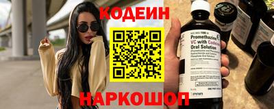 мдпв Шебекино